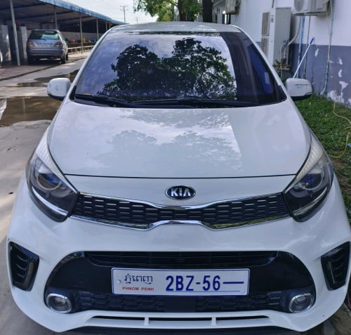 Morning2017 ម្ចាស់ដើម