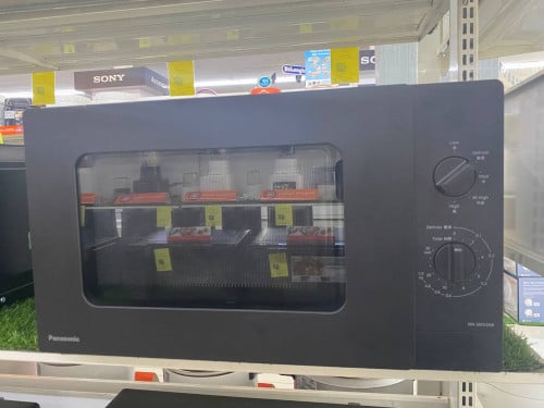 NN-SM33NBYTE PANASONIC - MICROWAVE MULTIFUNTIONAL 25L