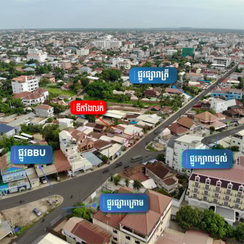 ផ្ទះអាជីវកម្មសម្រាប់លក់