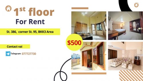 📍BKK3 | 1st floor for rent__ $500