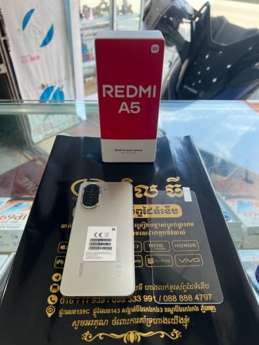 Redmi A5 (64GB) និង (128GB), ថ្មីធានា1ឆ្នាំ