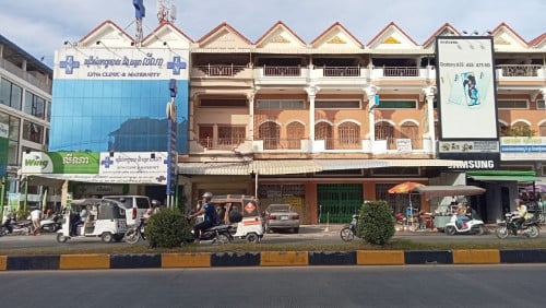 ផ្ទះអាជីវកម្ម