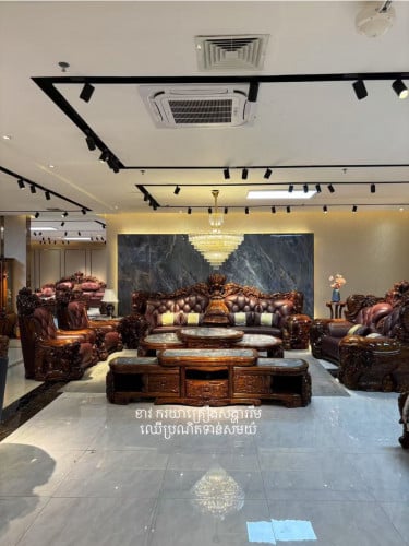 សាឡុងឈុតធំ ទាន់សម័យ