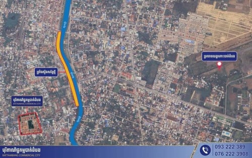 ផ្ទះលក់ជាប់ធនាគា កាណាឌីយ៉ា ក្រុងបាត់ដំបង