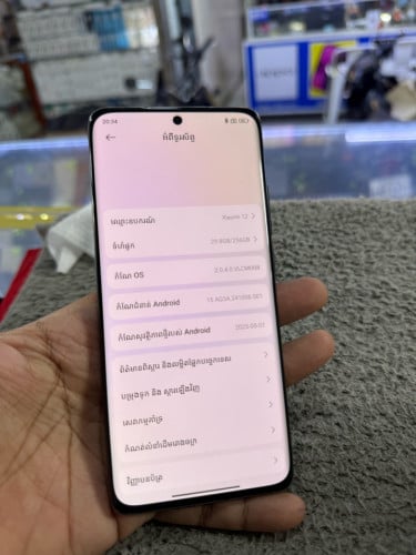 Mi 12 5G Ram8G Memory256G Global Sim2 98% មានឆ្នាំងសាក