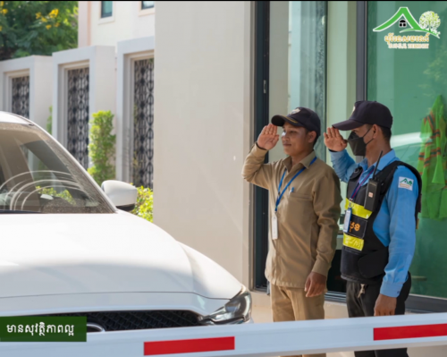 បុរីទេសចរណ៍សំណង់រឹងមាំរួមទាំងសុវត្ថិភាពក្នុងការរស់នៅ