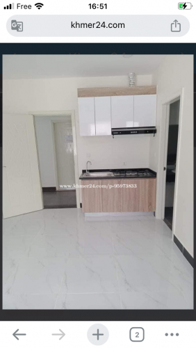 កុងដូលក់នៅស្វាយជ្រុំ អរិយក្សត កុនលុយ