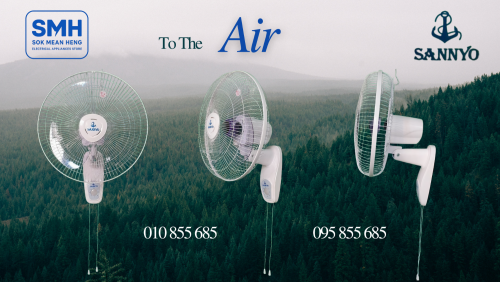 កង្ហារជញ្ជាំង_ខ្សែ2 Sannyo SC-169 Wall Fan _ 16" (Promotion)