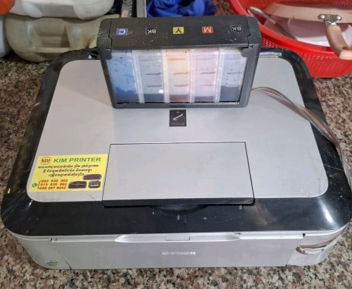 ម៉ាស៊ីនព្រីនលក់ canon