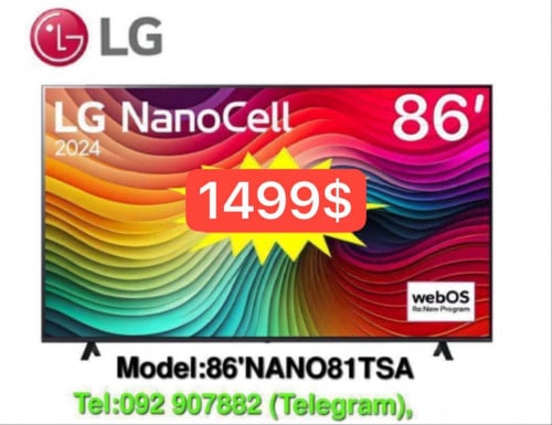 LG 86’Nano81SA