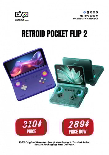RETROID POCKET FLIP 2 ❤️‍🔥289$