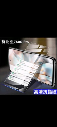 ZTE​ Z60 pro screen