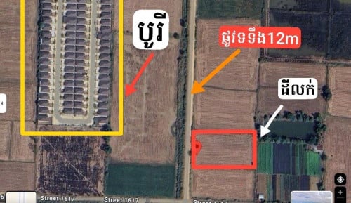 មានឱកាសចំណេញច្រើននៅពេលអនាគត់