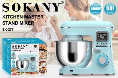 ម៉ាស៊ីនកូរម៉្សៅ