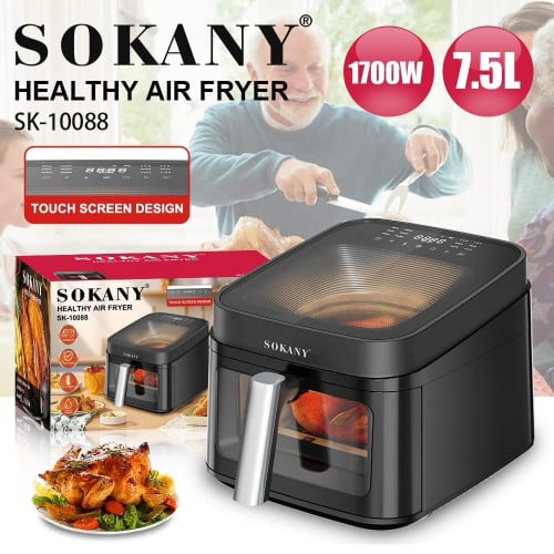 ម៉ាស៊ីនបំពងស្ងួត