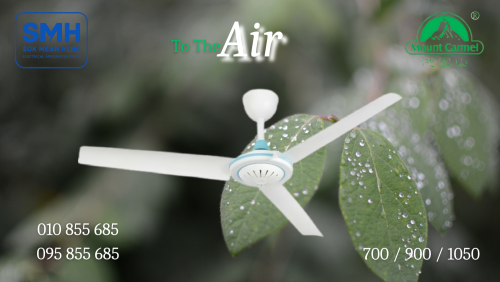 កង្ហារពិដាន_ស្លាបជ័រ_រូបភ្នំ Mount Camel Ceiling Fan _ 700/900/1050/1200mm (Promotion)