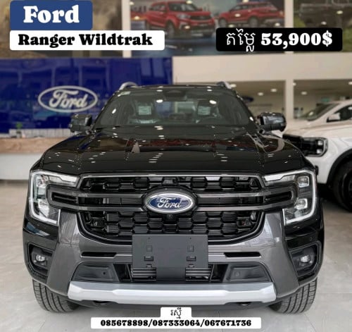 Ford Ranger Wildtrak