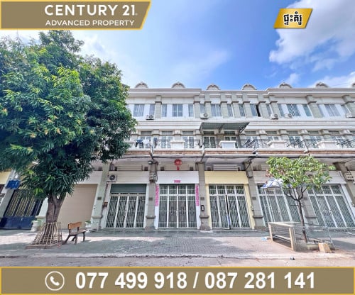 🏘 ផ្ទះអាជីវកម្ម (SH) ក្នុងបុរី រីវើថោន ផ្លូវជាតិលេខ6A ត្រូវការលក់បន្ទាន់ខ្លាំង