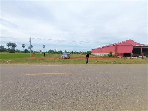 🏦Land for Urgent Sale (Negotiable), ABA Loan Available.