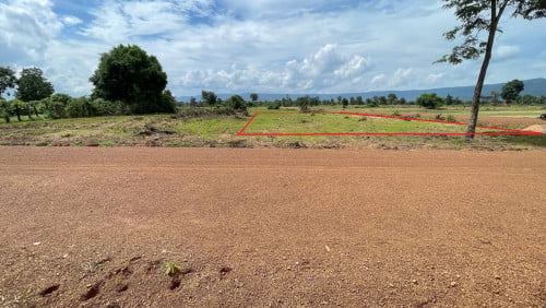 🏦Land for Urgent sale (Negotiable), ABA Loan Available