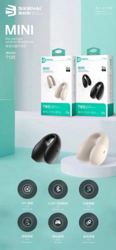 Sikenei / Lenovo bluetooth earbuds