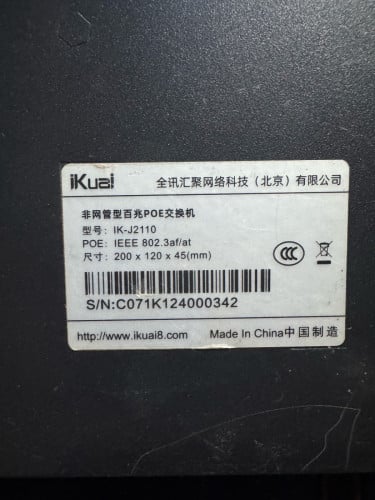 Switch POE 8port+2port Network