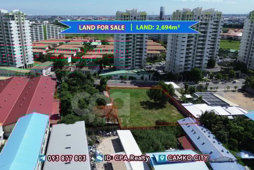 ដីលក់/ជួលនៅខេមកូស៊ីធី