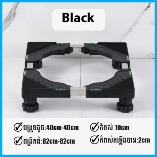 ជើងទម្រទូទឹកក ម៉ាស៊ីនបោក ទូសំងួត ម៉ាស៊ីនលាងចាន ផ្សេងទៀតតាមតម្រូវការ មានស្តុកស្រាប់