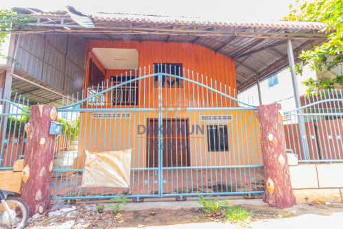 ផ្ទះលក់ក្នុងក្រុងសៀមរាប-សាលាកំរើក/House for Sale in Siem Reap​ City-Sala Kamreuk