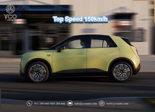 ថ្មី ខ្លាញ់គោ Nio Firefly 2025 420km ម៉ូឌែលCute Cute ស្អាតៗ សម្រាប់យុវ័យសម័យថ្មី