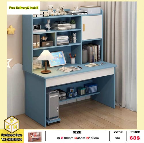 តុសិក្សារ PC table