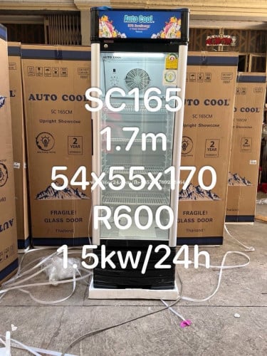 ទូរក្លាស្សេភេសជ្ជៈSC165(តម្លៃចរចាបាន)