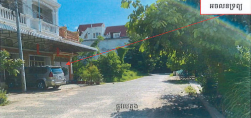 ๐ แขแ
แแแแแแแแ แแแแกแถแแกแปแ (Auctioned Properties) ๐ท