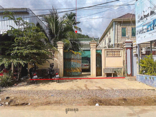 🏠 អចលនទ្រព្យ លក់ឡាយឡុង (Auctioned Properties) 🏷