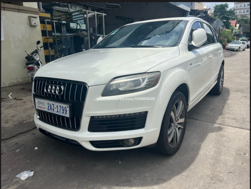 Audi Q7 2008 ឡើង 2010 ម្ចាស់ទៅក្រៅប្រទេស ឡានស្អាតខ្លាំង ដៃស្រីបើក
