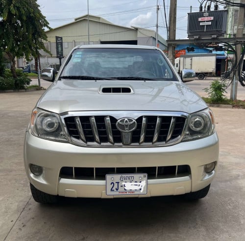 Hilux Vigo 08 ម៉ាសូត្របោះក្រុមហ៊ុន ធានាមហាថ្មីម៉ាស៊ីនតាន់