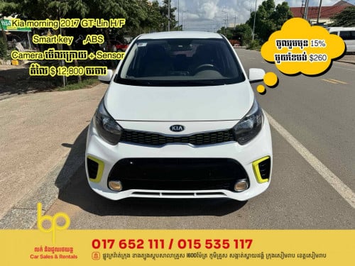 Kia morning 2017 GT-Line Haft full options