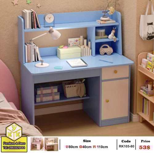 kid's desk តុសិក្សារ
