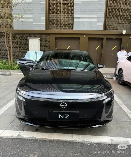 Nissan N7 for SALE