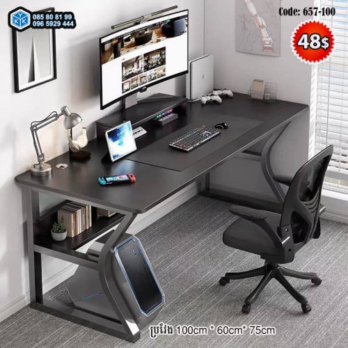 PC Table 电脑桌 តុសិក្សារ