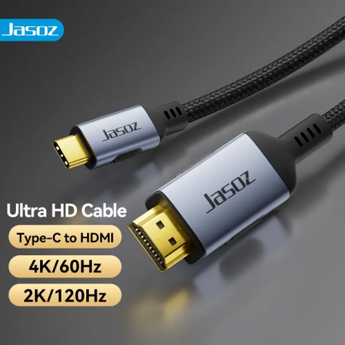 Type C to HDMI Cable 2m