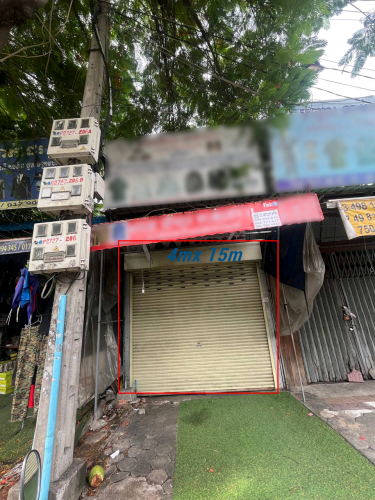 ផ្ទះលក់