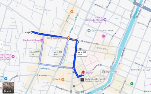 ដីកណ្តាលទីក្រុង​សៀមរាប​