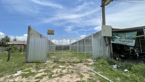 ដីអាជីវកម្ម សម្រាប់ជួល/ លក់