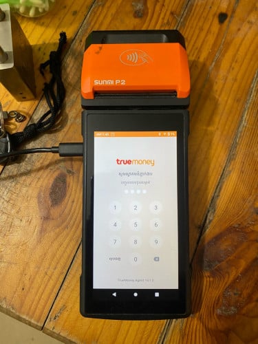 ម៉ាស៊ីនទ្រូម៉ានីថ្មី99.99%