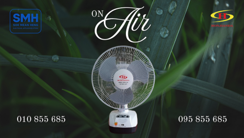 កង្ហារសាកភ្លើង Honjianda HJD-FL301 Rechargeable Fan 12" _ NEW