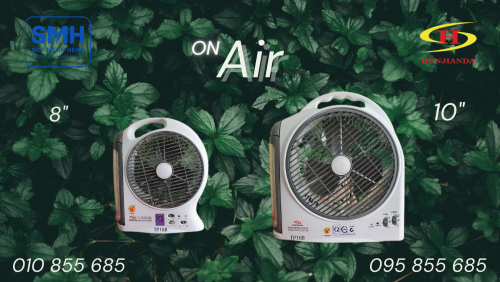 កង្ហារសាកភ្លើង Honjianda Rechargeable Fan 8” / 10” + Lighting Lamp