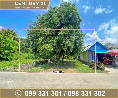 🏘ដី នៅសង្កាត់ព្រែកឯង ត្រូវការលក់បន្ទាន់ខ្លាំង