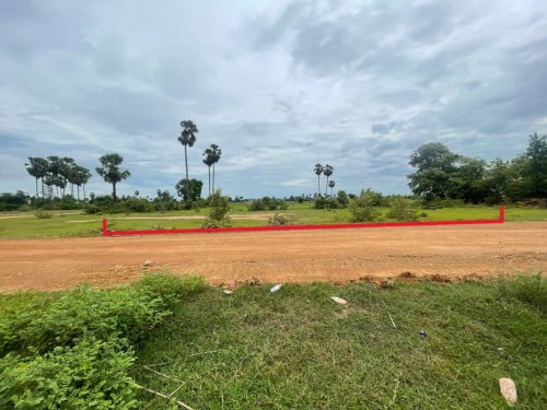 🏦Land for Urgent sale (Negotiable), ABA Loan Available