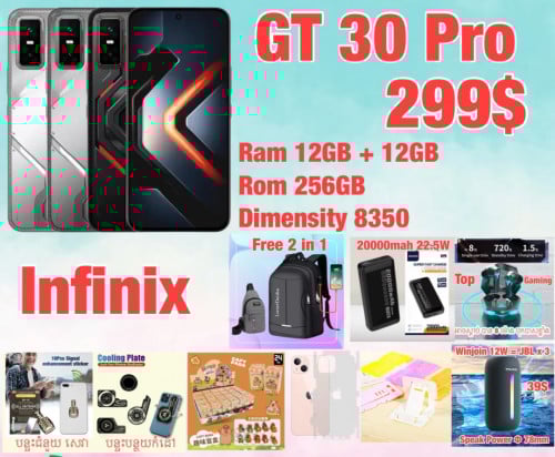 Infinix GT 30 pro